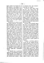 giornale/RML0064987/1881-1882/unico/00000241