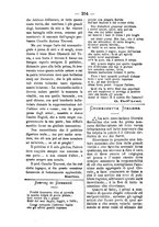 giornale/RML0064987/1881-1882/unico/00000256