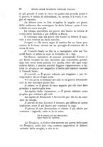 giornale/RML0071606/1893-1894/unico/00000074