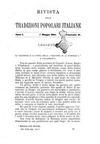 giornale/RML0071606/1893-1894/unico/00000429