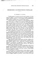 giornale/RML0071606/1893-1894/unico/00000573