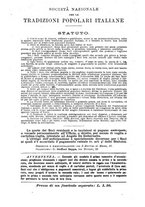 giornale/RML0071606/1893-1894/unico/00000596