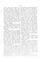 giornale/RML0097461/1886/unico/00000007