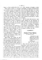 giornale/RML0097461/1886/unico/00000016