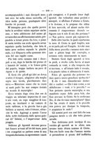 giornale/RML0097461/1886/unico/00000017