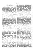 giornale/RML0097461/1886/unico/00000021