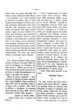 giornale/RML0097461/1886/unico/00000027