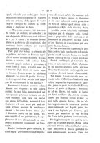 giornale/RML0097461/1886/unico/00000031
