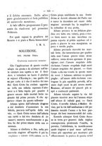giornale/RML0097461/1886/unico/00000033