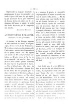 giornale/RML0097461/1886/unico/00000034