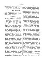 giornale/RML0097461/1886/unico/00000047