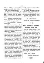 giornale/RML0097461/1886/unico/00000052