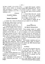 giornale/RML0097461/1886/unico/00000067