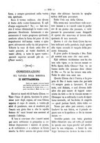 giornale/RML0097461/1886/unico/00000072