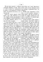 giornale/RML0097461/1886/unico/00000077