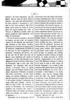 giornale/RML0097461/1886/unico/00000080