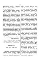 giornale/RML0097461/1886/unico/00000117