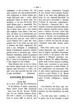 giornale/RML0097461/1886/unico/00000122
