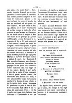 giornale/RML0097461/1886/unico/00000138