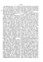 giornale/RML0097461/1886/unico/00000139