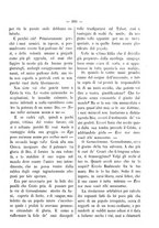 giornale/RML0097461/1886/unico/00000201