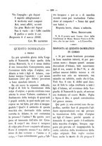 giornale/RML0097461/1886/unico/00000206