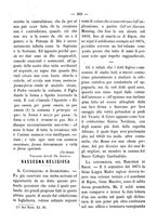 giornale/RML0097461/1886/unico/00000211