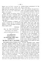 giornale/RML0097461/1886/unico/00000217