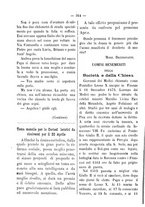 giornale/RML0097461/1886/unico/00000222