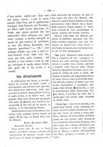 giornale/RML0097461/1886/unico/00000226