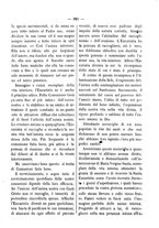 giornale/RML0097461/1886/unico/00000231