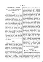 giornale/RML0097461/1886/unico/00000256