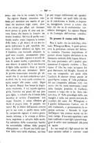 giornale/RML0097461/1886/unico/00000257