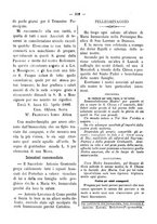 giornale/RML0097461/1886/unico/00000260