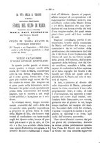 giornale/RML0097461/1886/unico/00000262