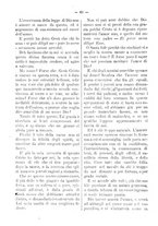 giornale/RML0097461/1886/unico/00000265