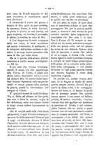 giornale/RML0097461/1886/unico/00000266