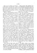 giornale/RML0097461/1886/unico/00000270
