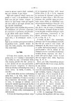 giornale/RML0097461/1886/unico/00000273
