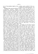 giornale/RML0097461/1886/unico/00000275