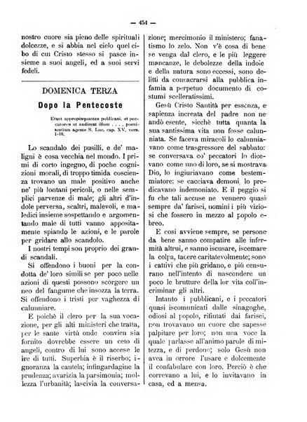 La vergine immacolata periodico sacro romano