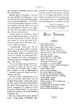 giornale/RML0097461/1886/unico/00000301