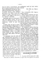 giornale/RML0097461/1886/unico/00000317