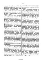 giornale/RML0097461/1886/unico/00000327