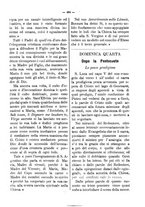 giornale/RML0097461/1886/unico/00000328