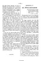 giornale/RML0097461/1886/unico/00000331