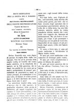 giornale/RML0097461/1886/unico/00000394