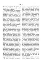 giornale/RML0097461/1886/unico/00000396