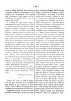 giornale/RML0097461/1886/unico/00000406