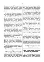 giornale/RML0097461/1886/unico/00000407